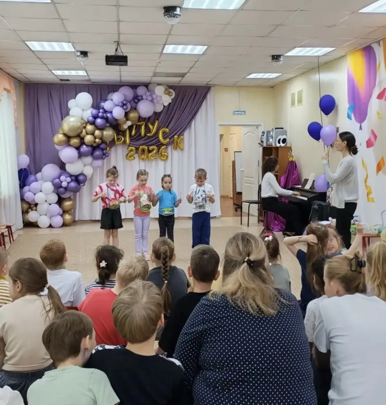 "Знакомство с музыкой"

✨В рамках Летней творческой смены - 2026 педагоги нашей школы - Сизова Юлия 