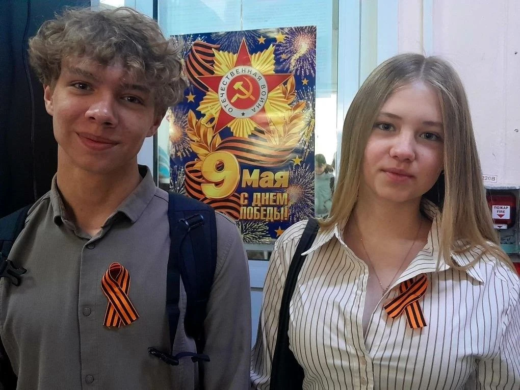 6 мая волонтёры нашего Лицея провели патриотическую акцию «Георгиевская ленточка». С самого утра реб