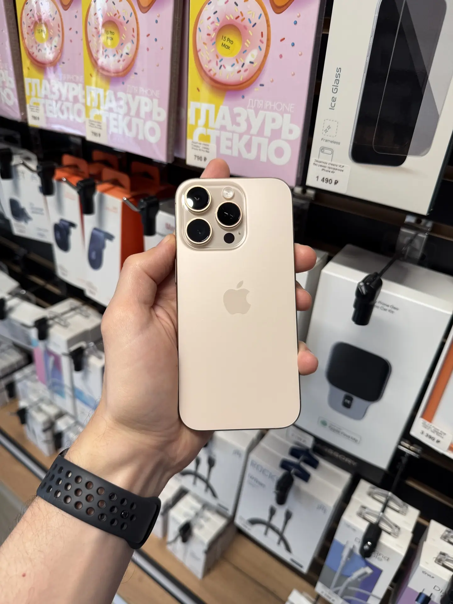 📱Подержанный iPhone 16 Pro 256GB Desert Titanium