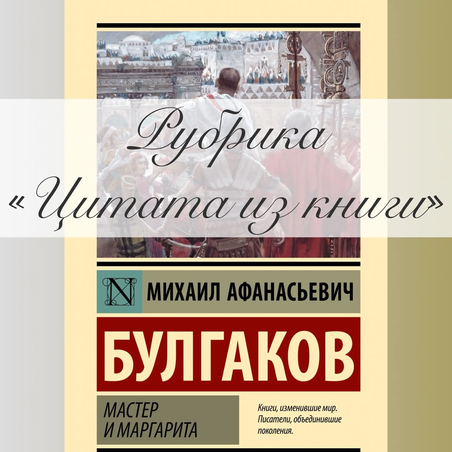 Дорогие друзья!