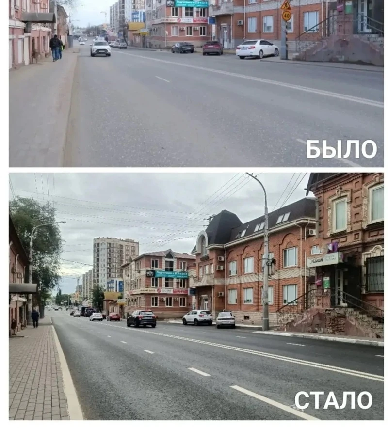 🚧 На улице Боевой в Астрахани завершают ремонт