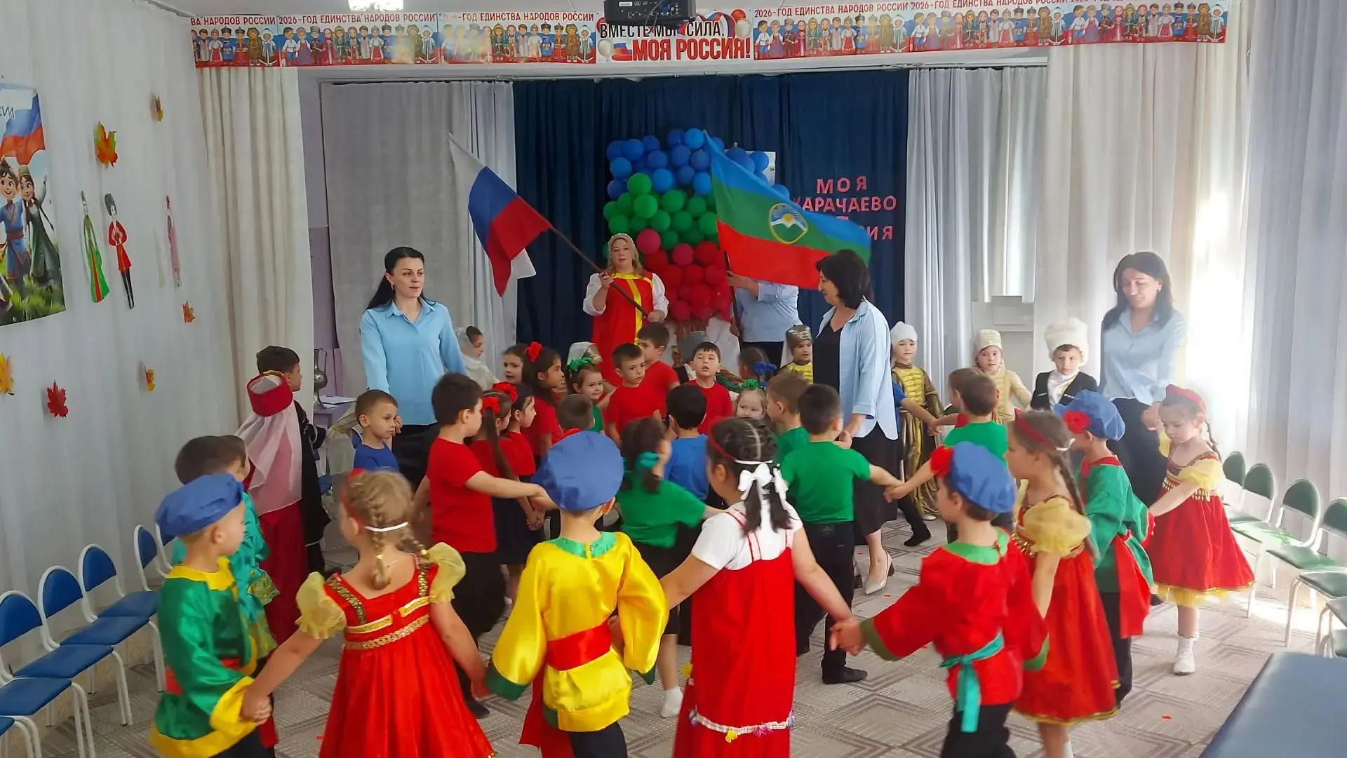 Сегодня в нашем Детском саду , прошло праздничное мероприятие посвященное Дню Республик...