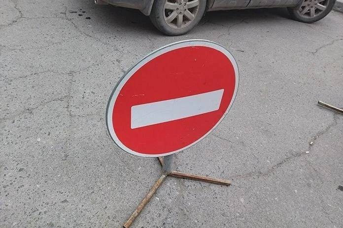 В центре Ульяновска на время футбола перекроют улицу