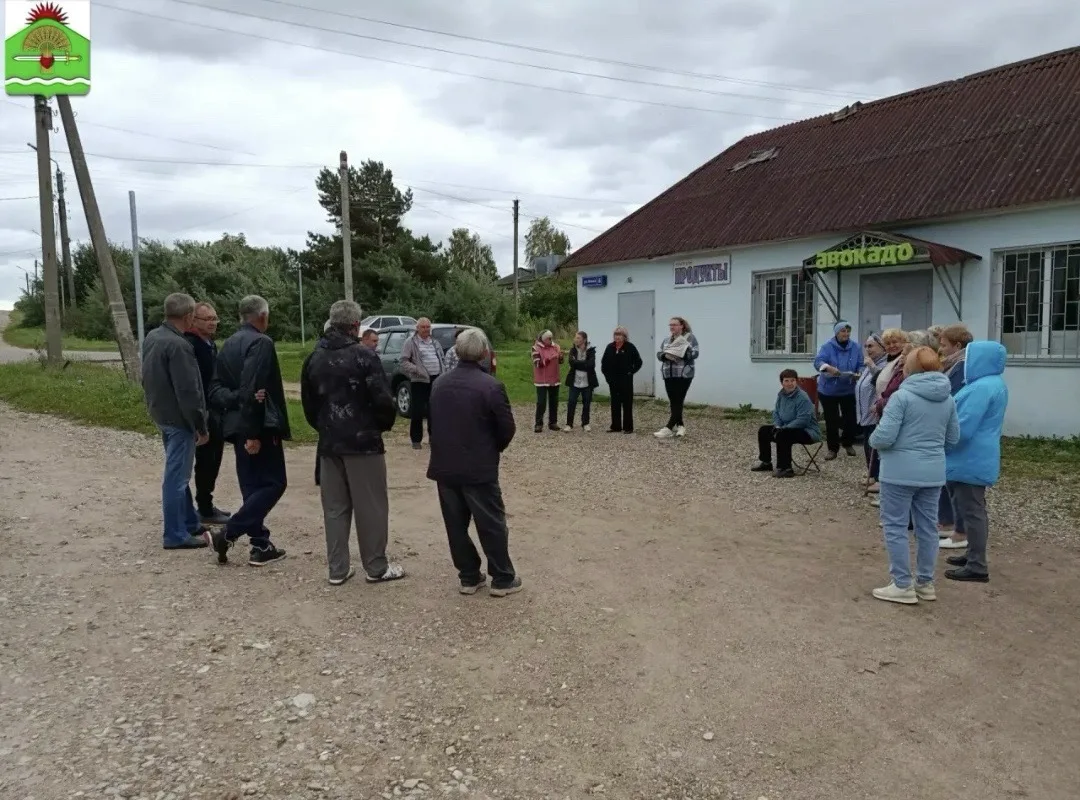 📢Важная информация для жителей села Износки по вопросу строительства очистных сооружен...