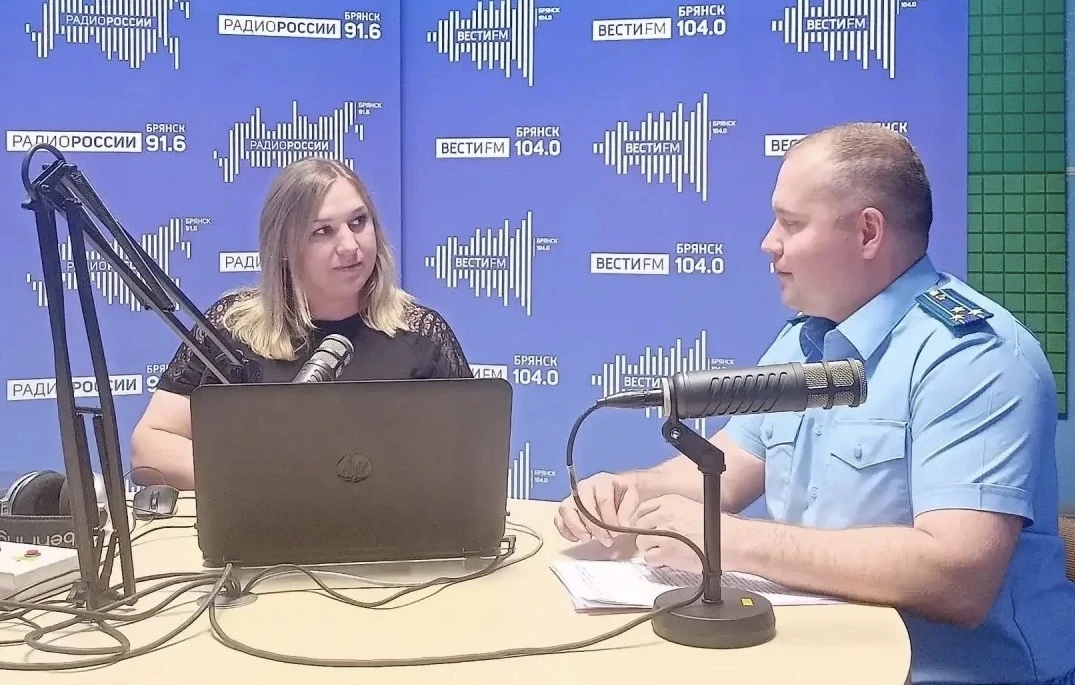 📻В новом выпуске программы «С точки зрения закона» на «Радио России» начальник отдела по надзору за