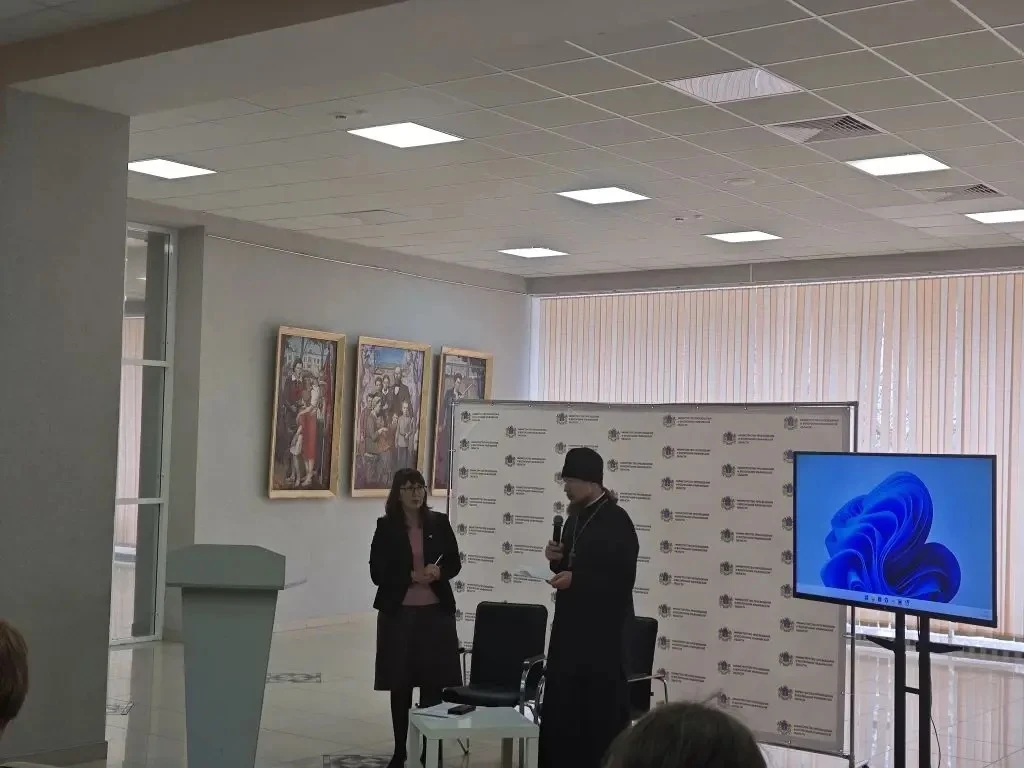 🎓Педагог-психолог Е.Ю. Гордеева и заместитель директора по УВР Н.Н. Потанцева побывали на семинаре, 