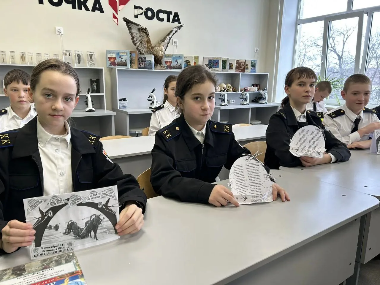 27 января - Памятная дата в истории России - День полного снятия блокады Ленинграда. В этот день кла