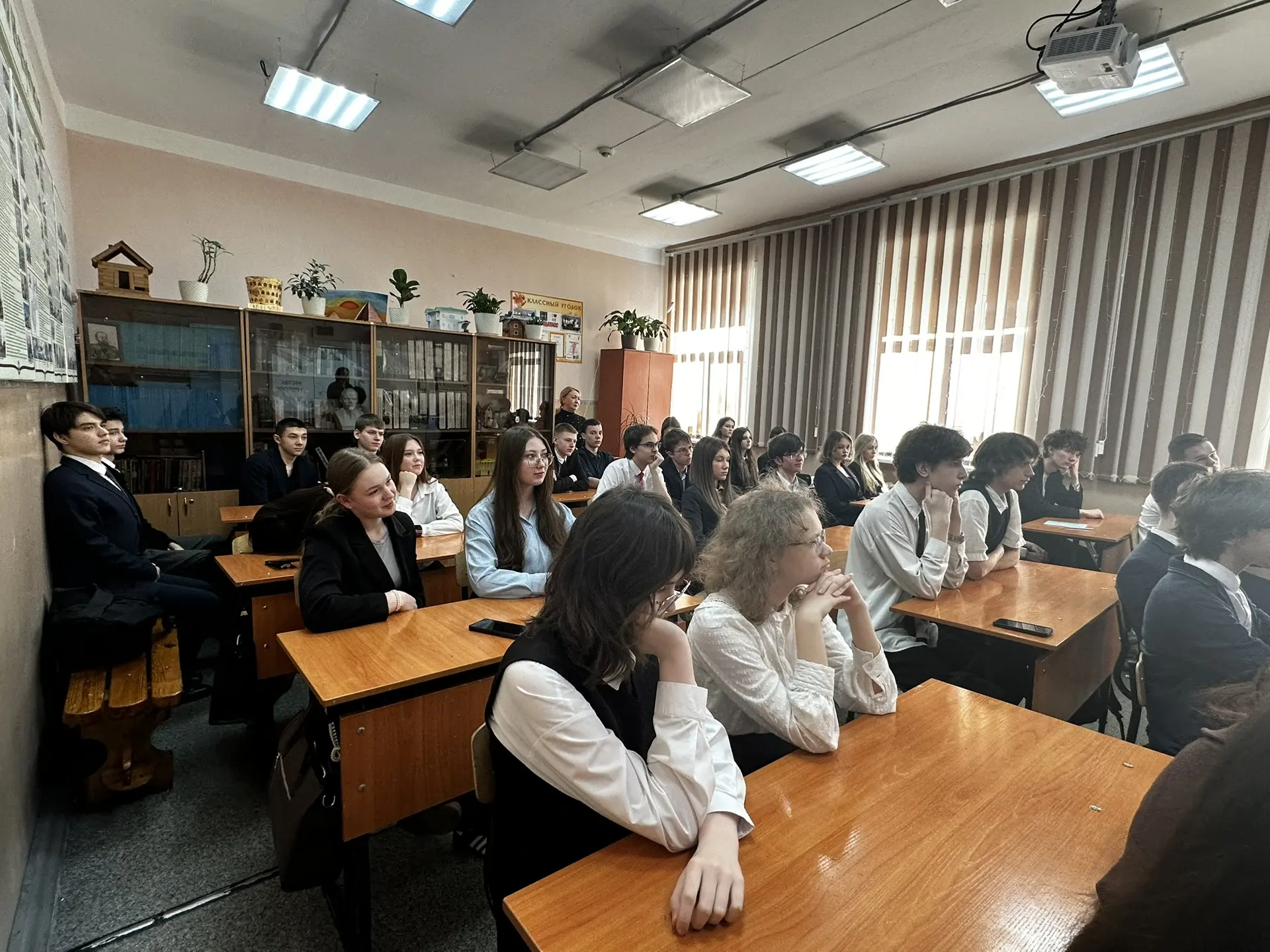 ✨В рамках реализации модуля «Профилактика и безопасность» рабочей программы воспитания в 10 классах 