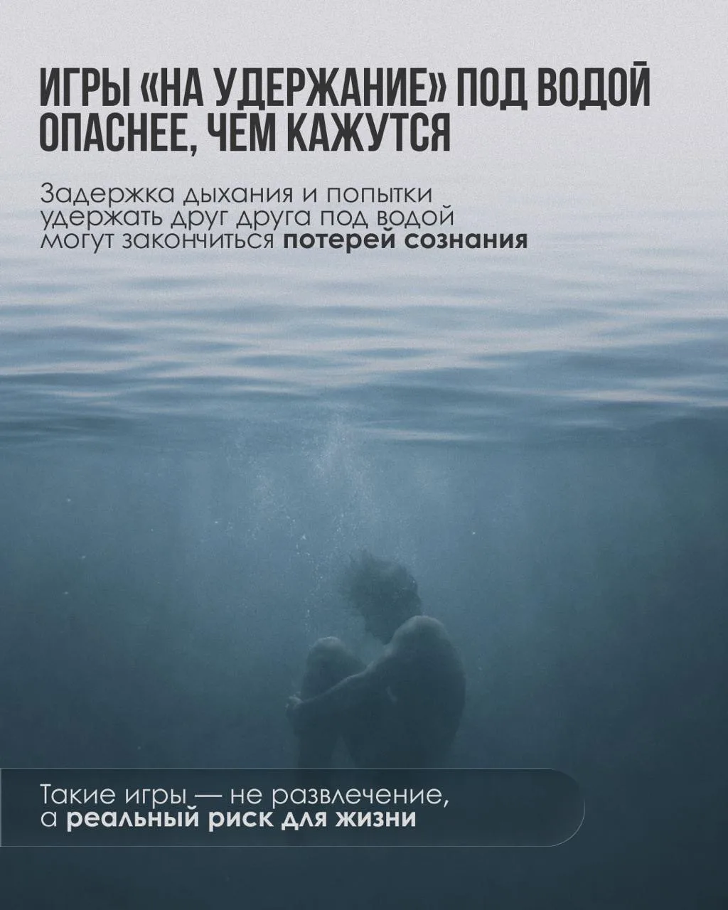 Изображение 3 к публикации «Минздрав Приморья»
