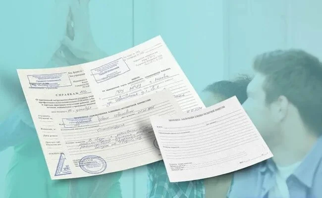 ❗С 21 июня 2026 года в России ввели уголовную ответственность за подделку медицинских с...