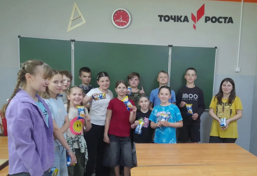 Сегодня для ребят школьного оздоровительного лагеря прошëл День мороженого. Дети соревн...