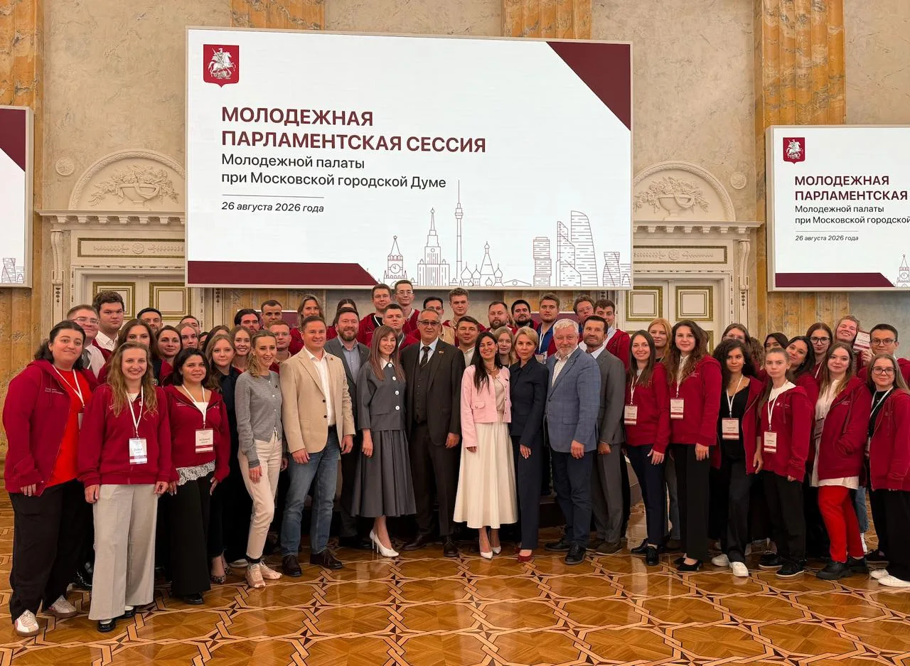 ✅ Члены Молодёжного парламента представили свои проекты и уже начали их разбирать – с з...