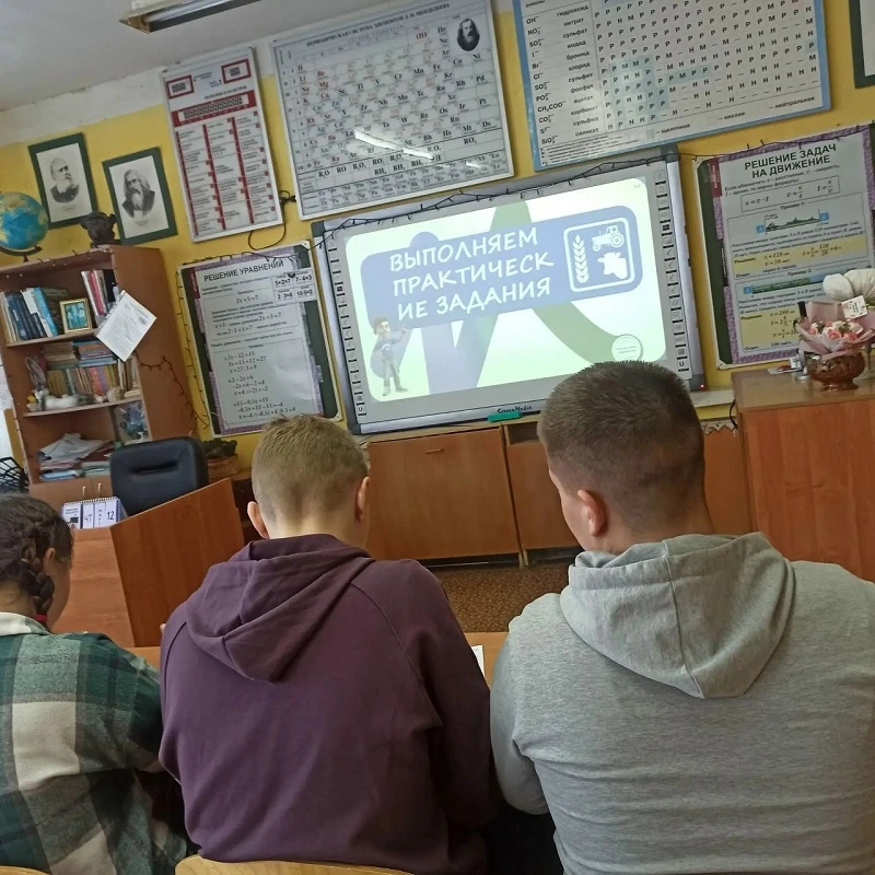 🇷🇺Россия - мои горизонты