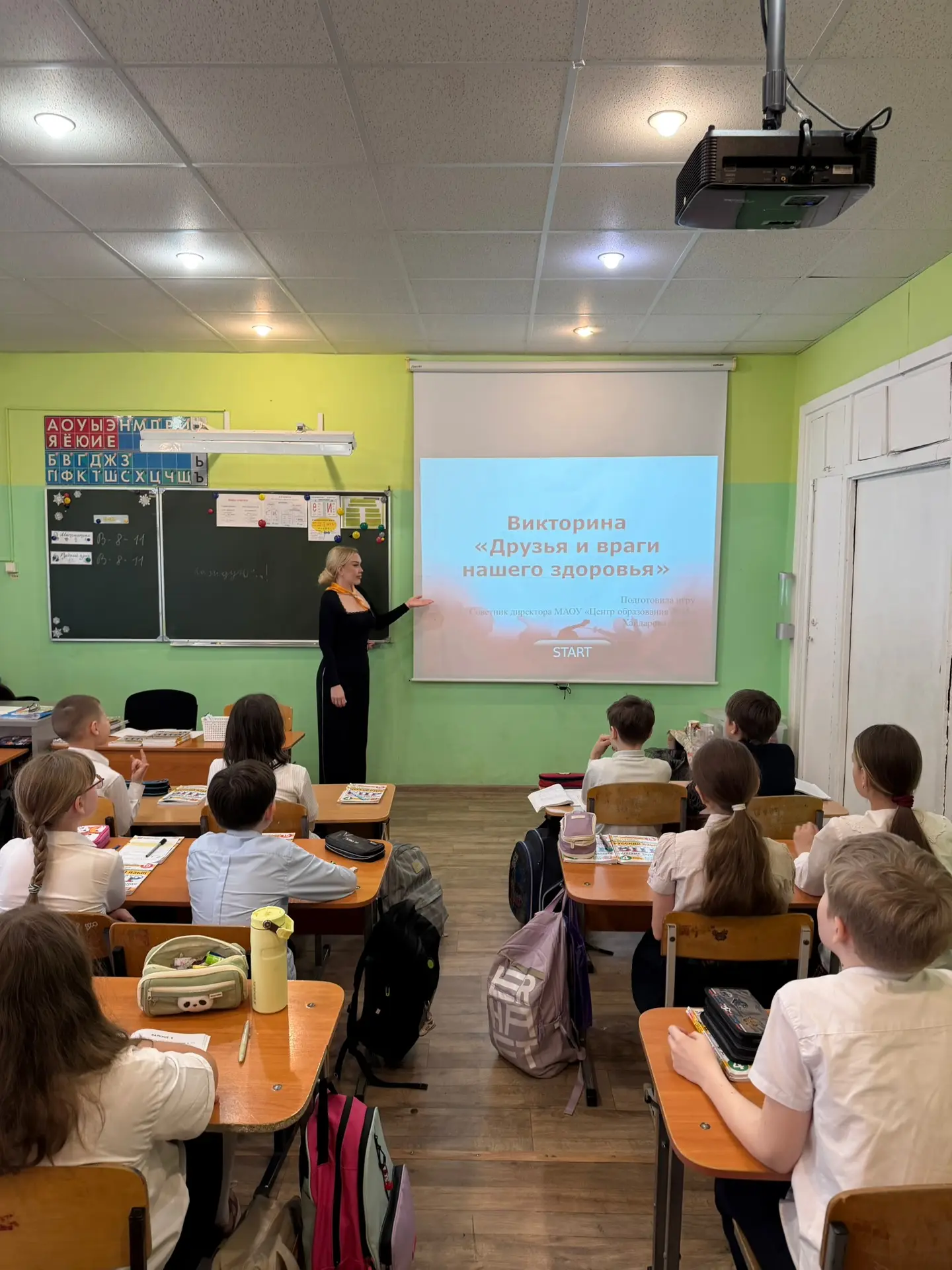 Сегодня, 7 апреля, отмечается Всемирный день здоровья 🌍💚 В честь этого важного дня советник директор