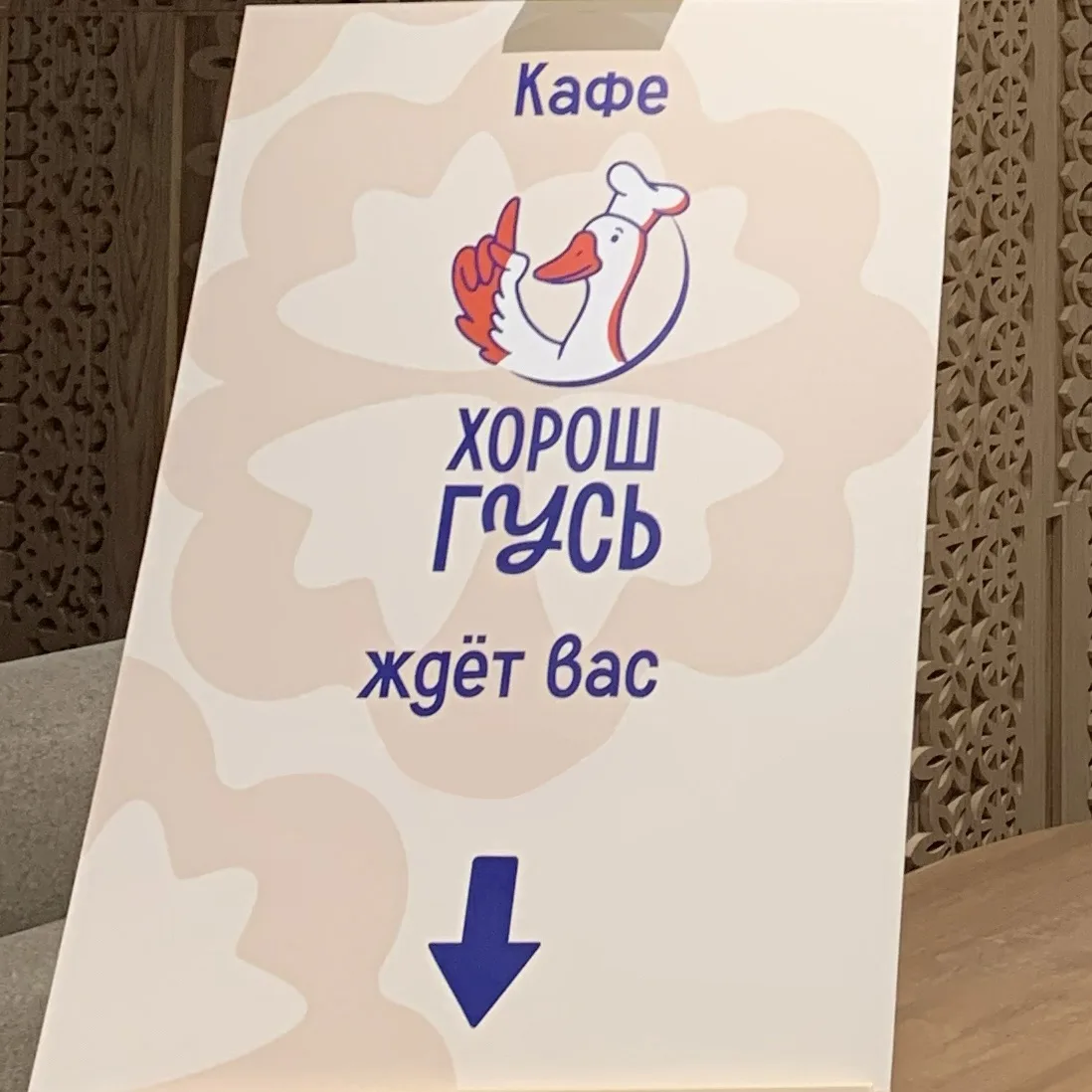 Сейчас внимательно 😎

Собираюсь запустить стрим!
Ставим реакцию за игру и на какой площадке - ютуб 