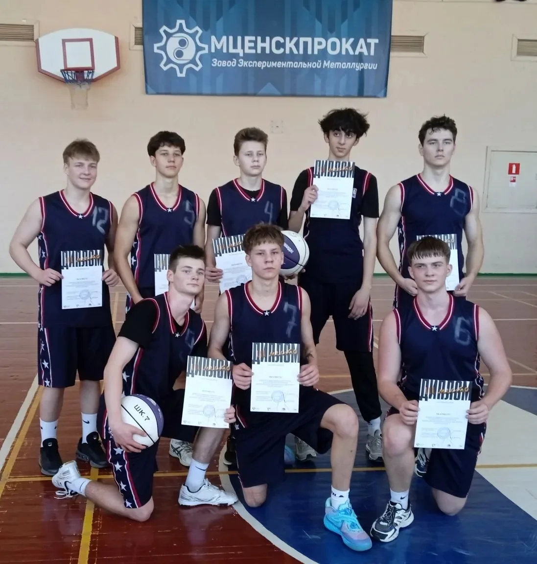 Поздравляем 🎉