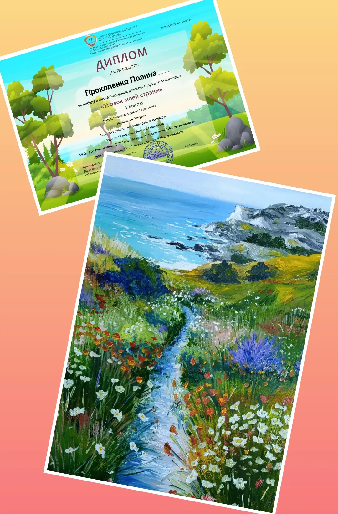 🏵️🌺🌻🌹🌼🏵️🌺🌹🌼🌻🏵️🌻
