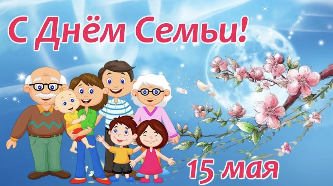 Уважаемые жители и гости Панинского сельсовета!