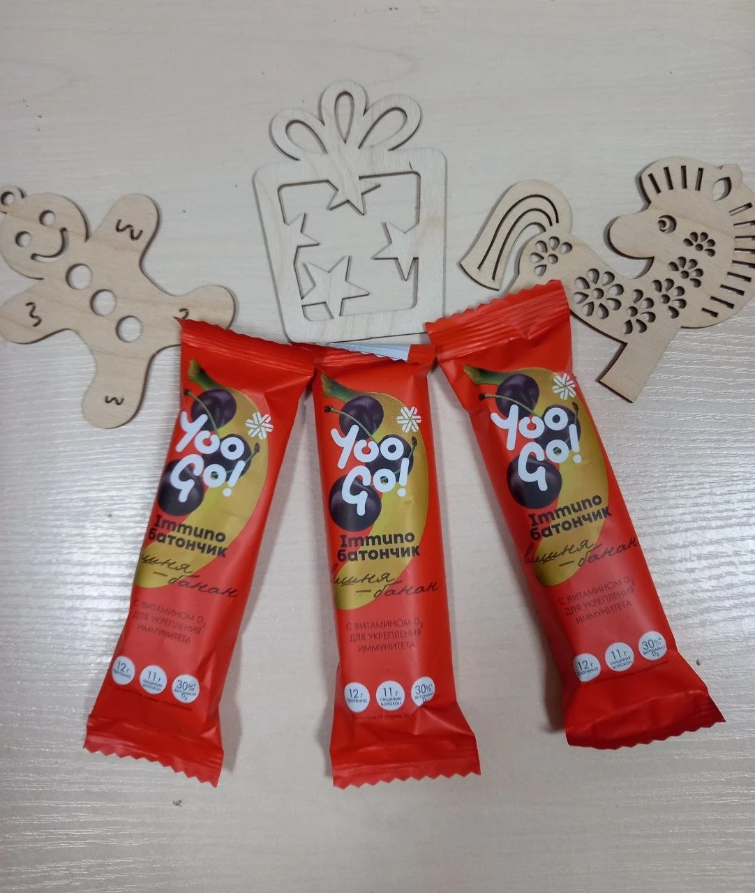 🍒 Immuno-батончик Yoo Go