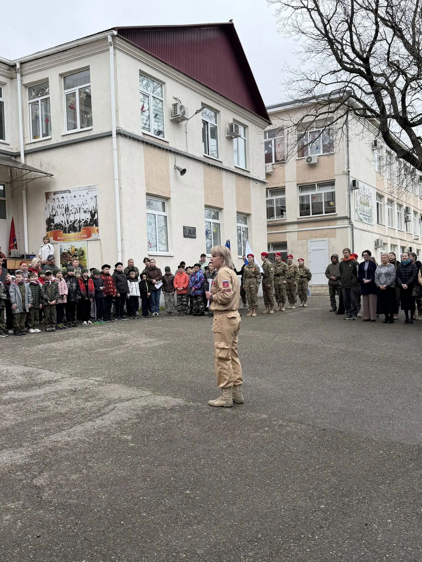 Вчера на базе МБОУ СОШ №4 имени А.В. Суворова состоялись городские военно-спортивные соревнования «О