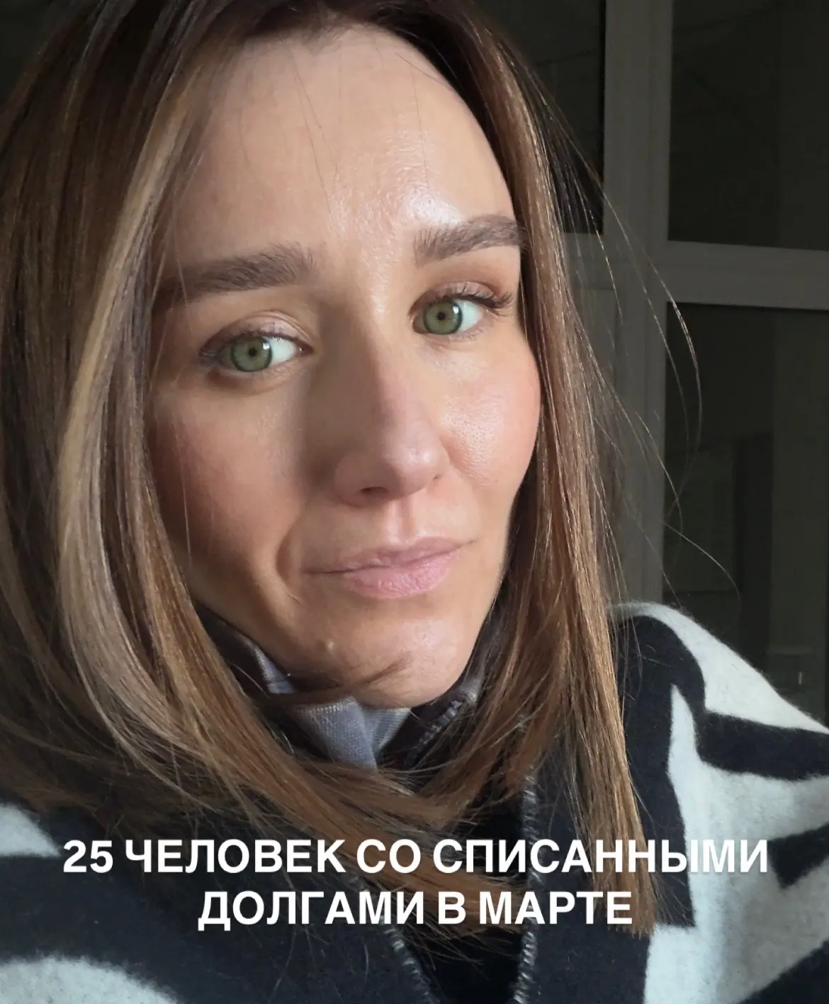 🔥Друзья, в марте мы завершили 25 дел.