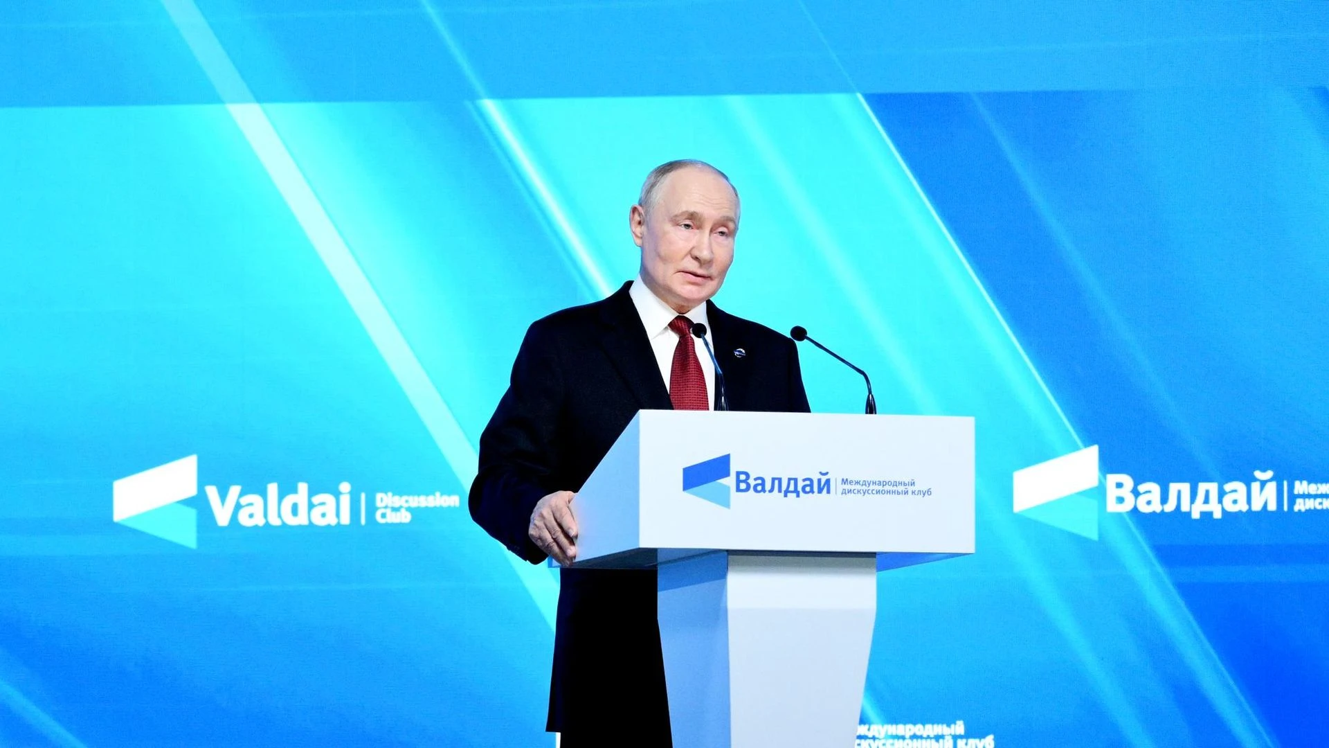 Путин высказался об отношениях России США: