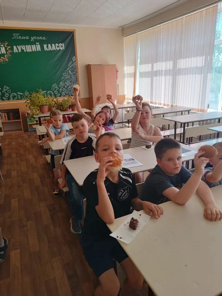 🌞 Дневник пришкольного лагеря «Солнечный город» 🌾 День 6
