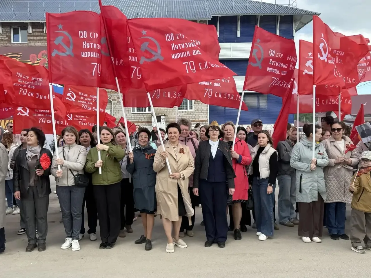 Уважаемые коллеги, родители, ребята!🇷🇺