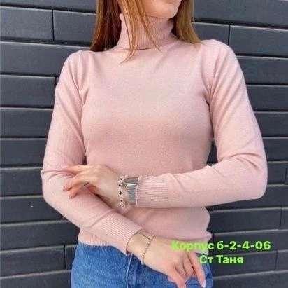 https://vk.com/photo-184814919_493330325