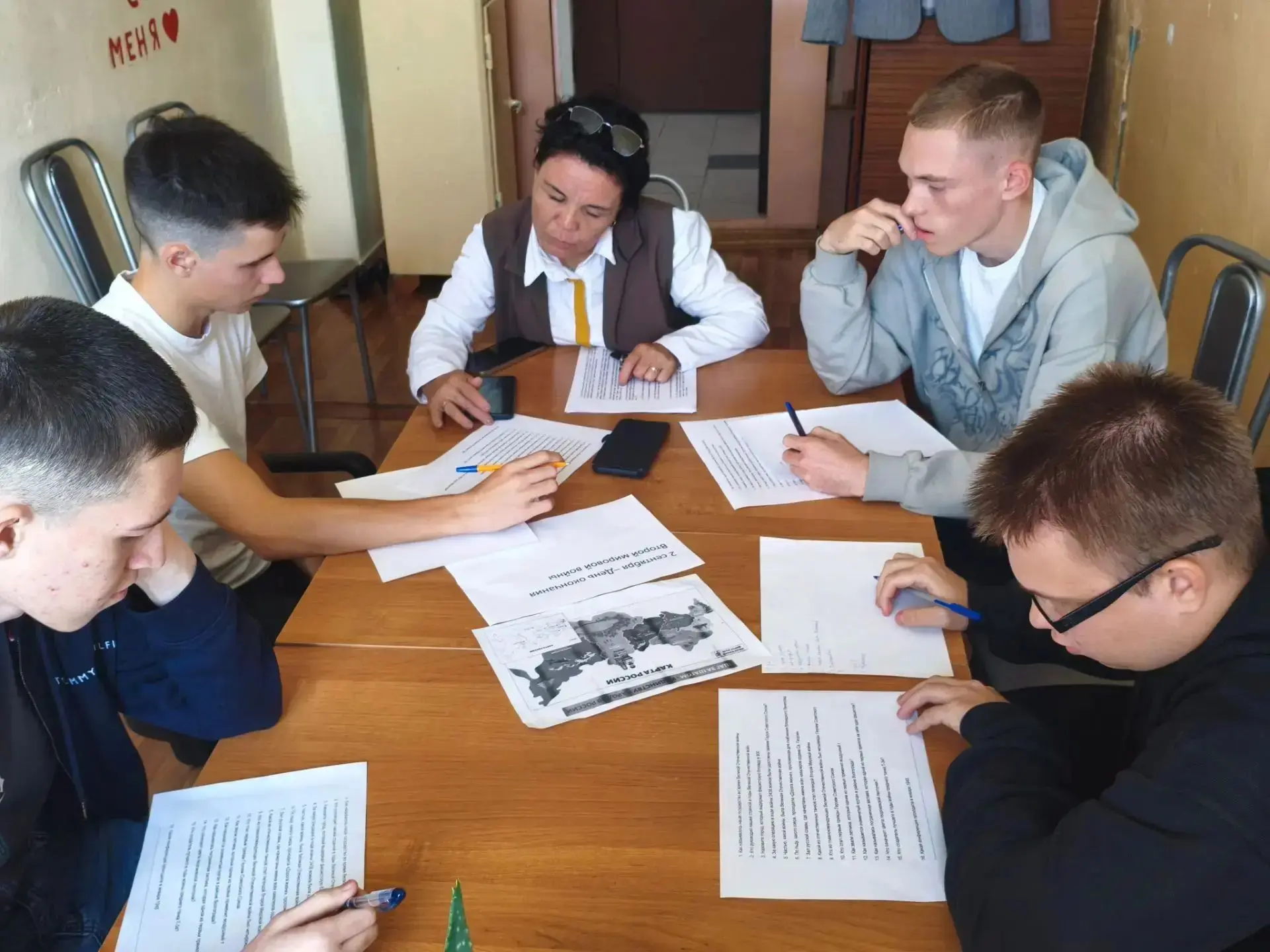 👉3 сентября отмечается День окончания Второй мировой войны.