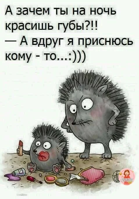 Наш канал ЛУЧИК РАДОСТИ ✨