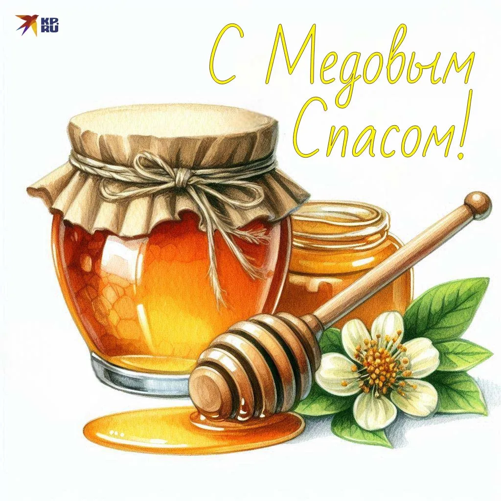 🐝🌹🌼️Ребята  МБДОУ "д/с" Аленушка" РМ, Чамзинского района, с. Апраксино   участвуют в...