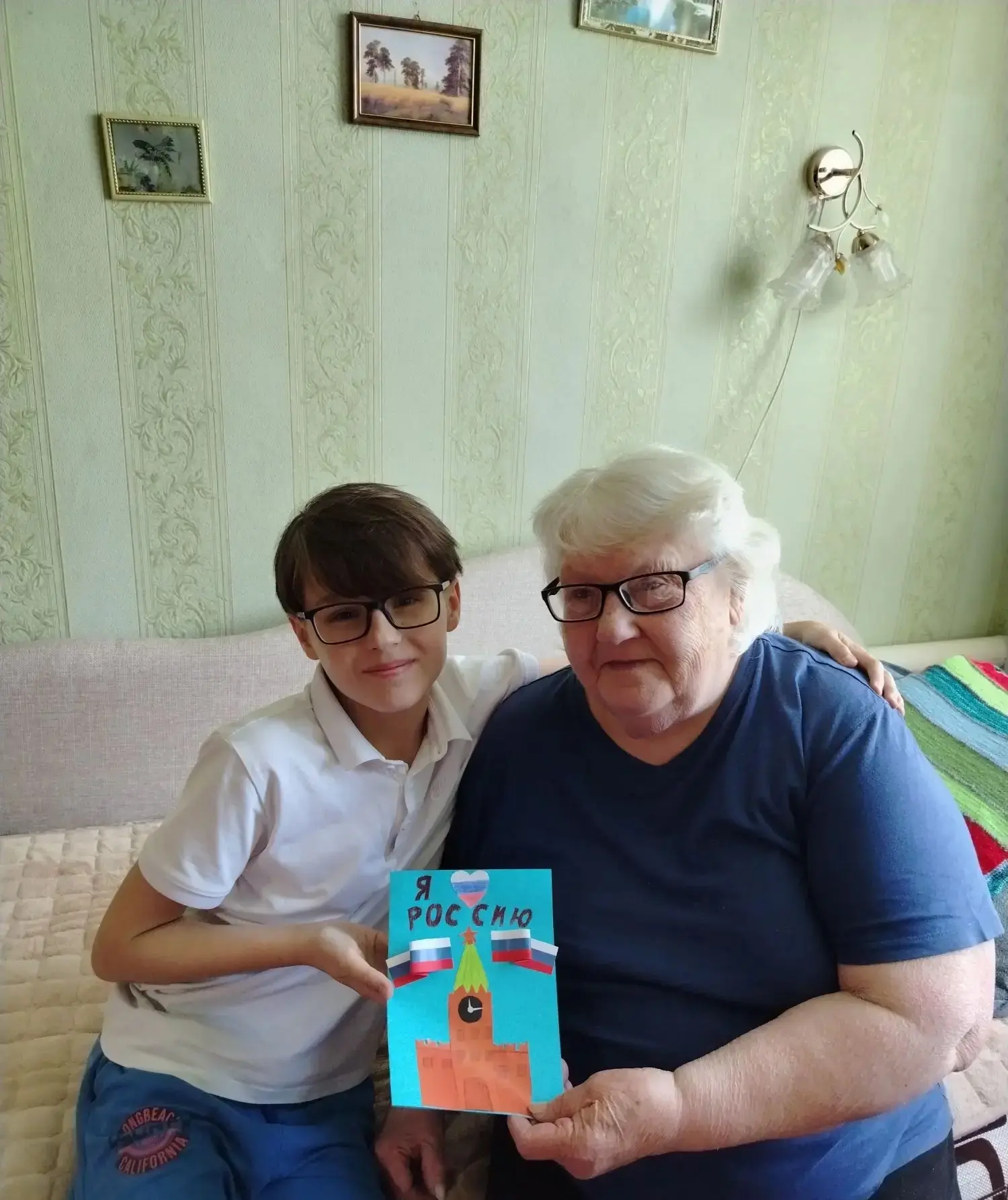 День России - прекрасная возможность признаться в любви к своей Родине.