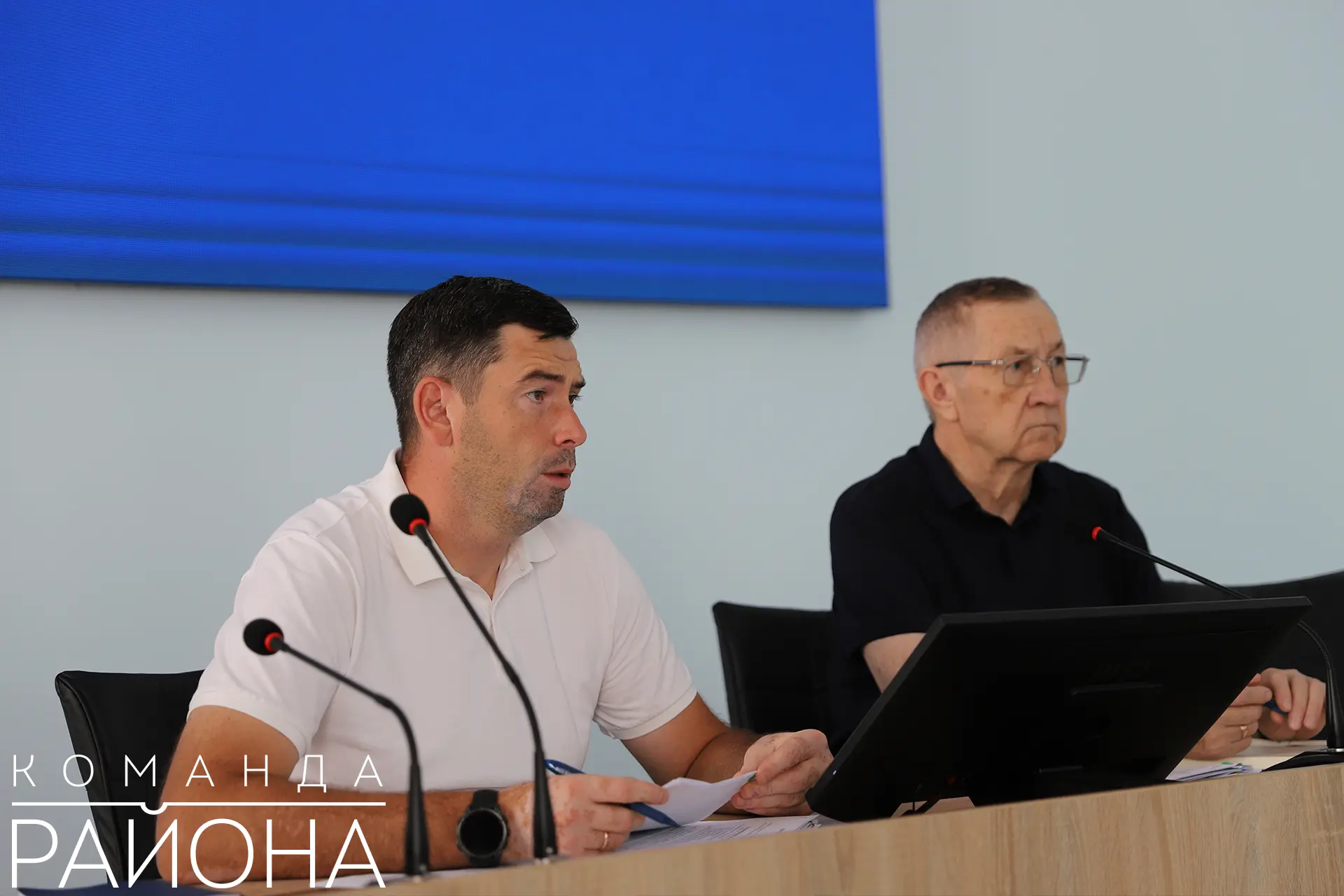 📝 Совместно с заместителем председателя Совета депутатов Борисом Поликиным провёл планерное совещан