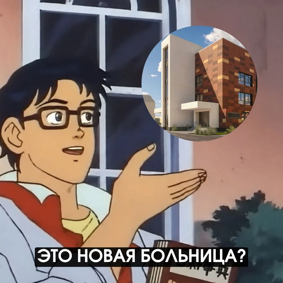 Московские дети будут получать современное и качественное лечение в новеньких корпусах Морозовской б
