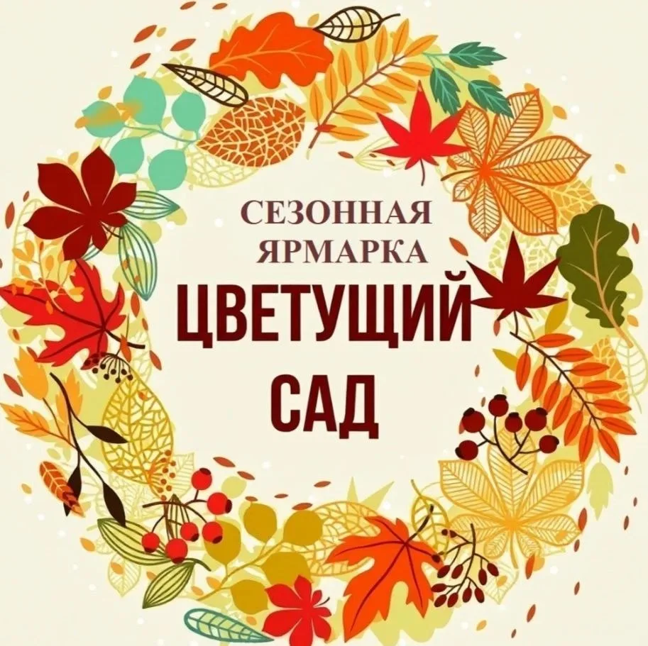 Уважаемые жители Мариуполя!
