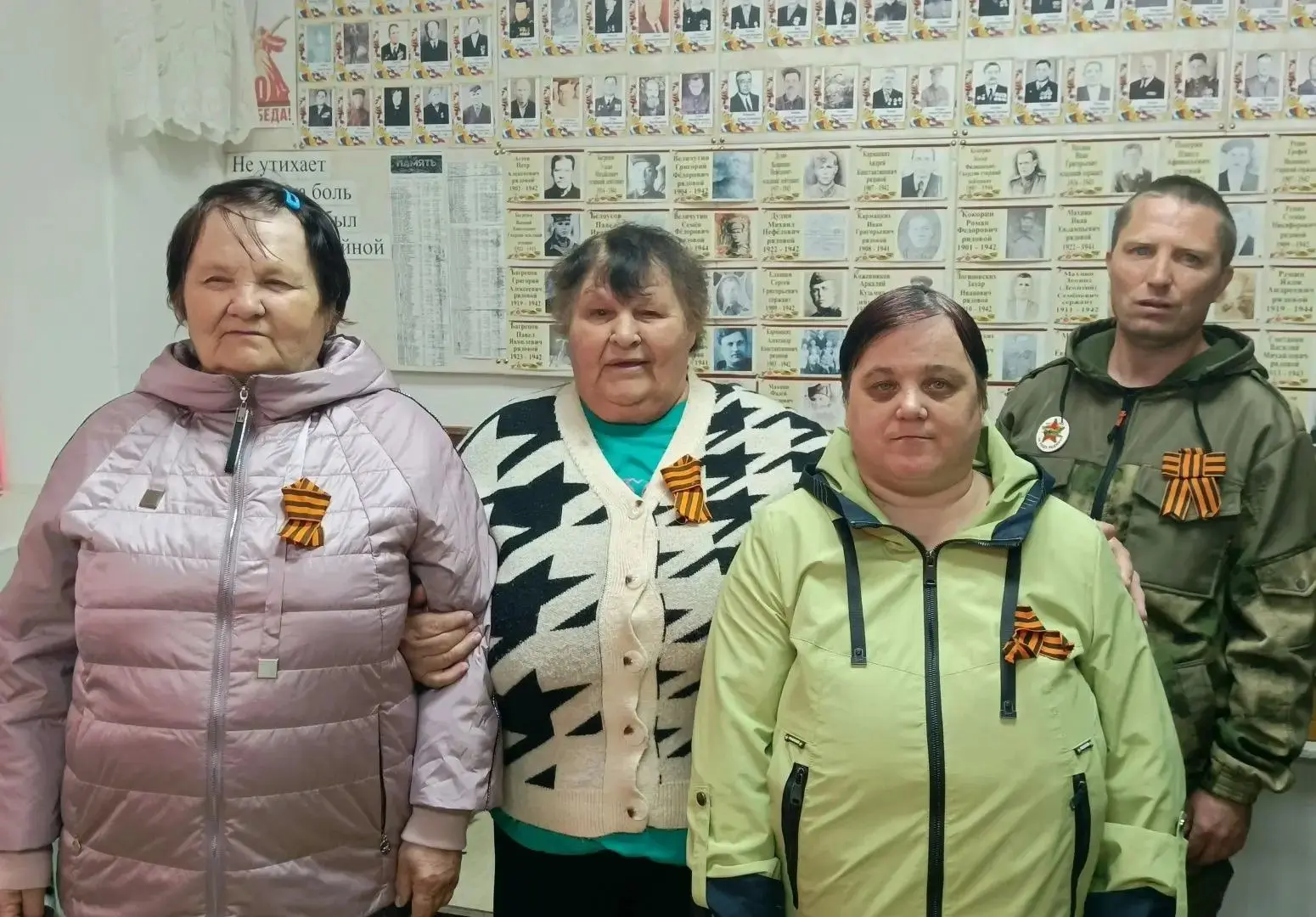 🌟 Георгиевская лента — символ памяти и гордости 🌟