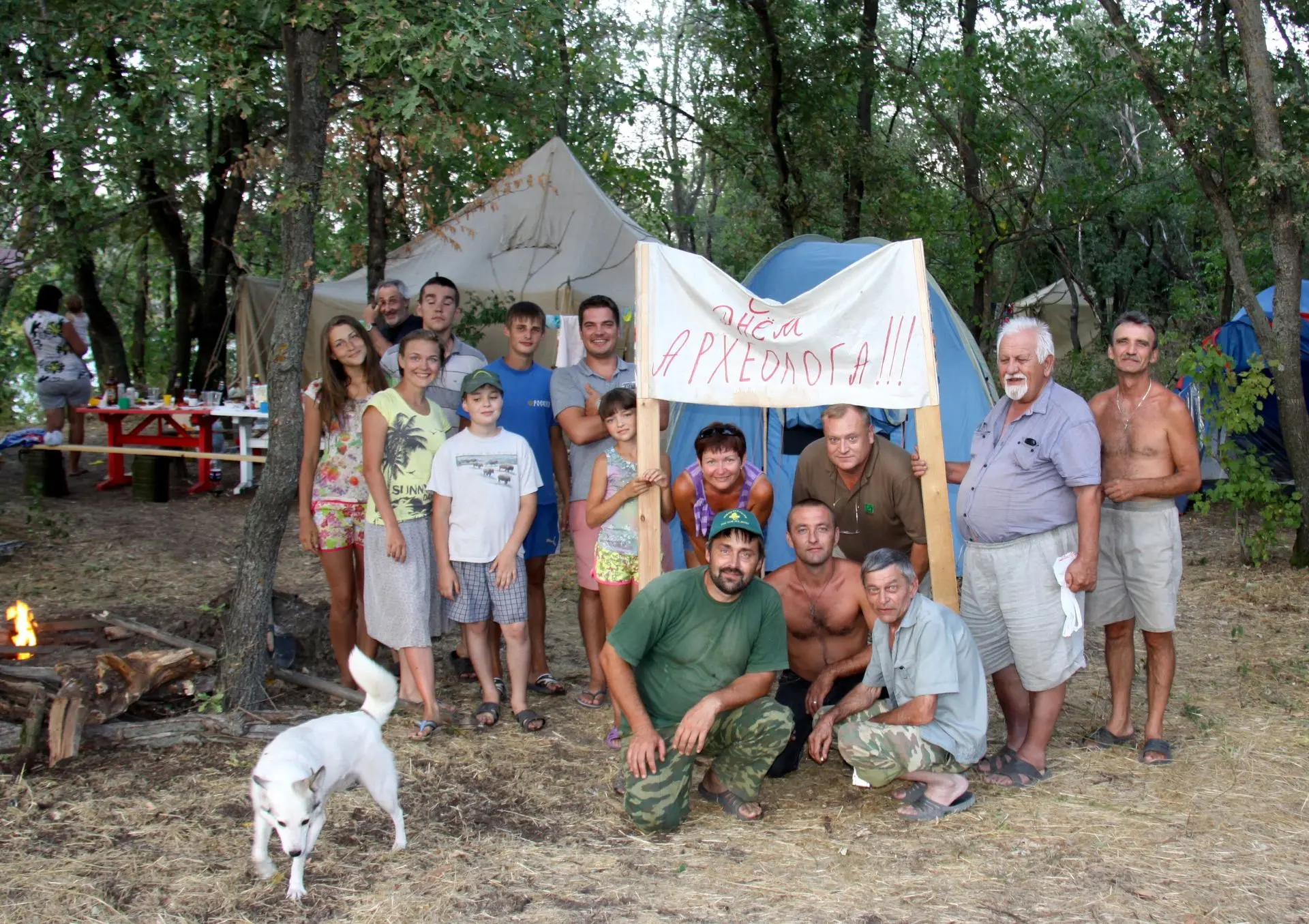 Вот и дошагали мы с вами по "Тропе истории" до праздника.