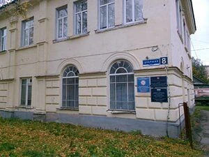 90 лет легенде: Новгородский авиаклуб ДОСААФ

15 июня 1936 года был организован Новгородский авиацио