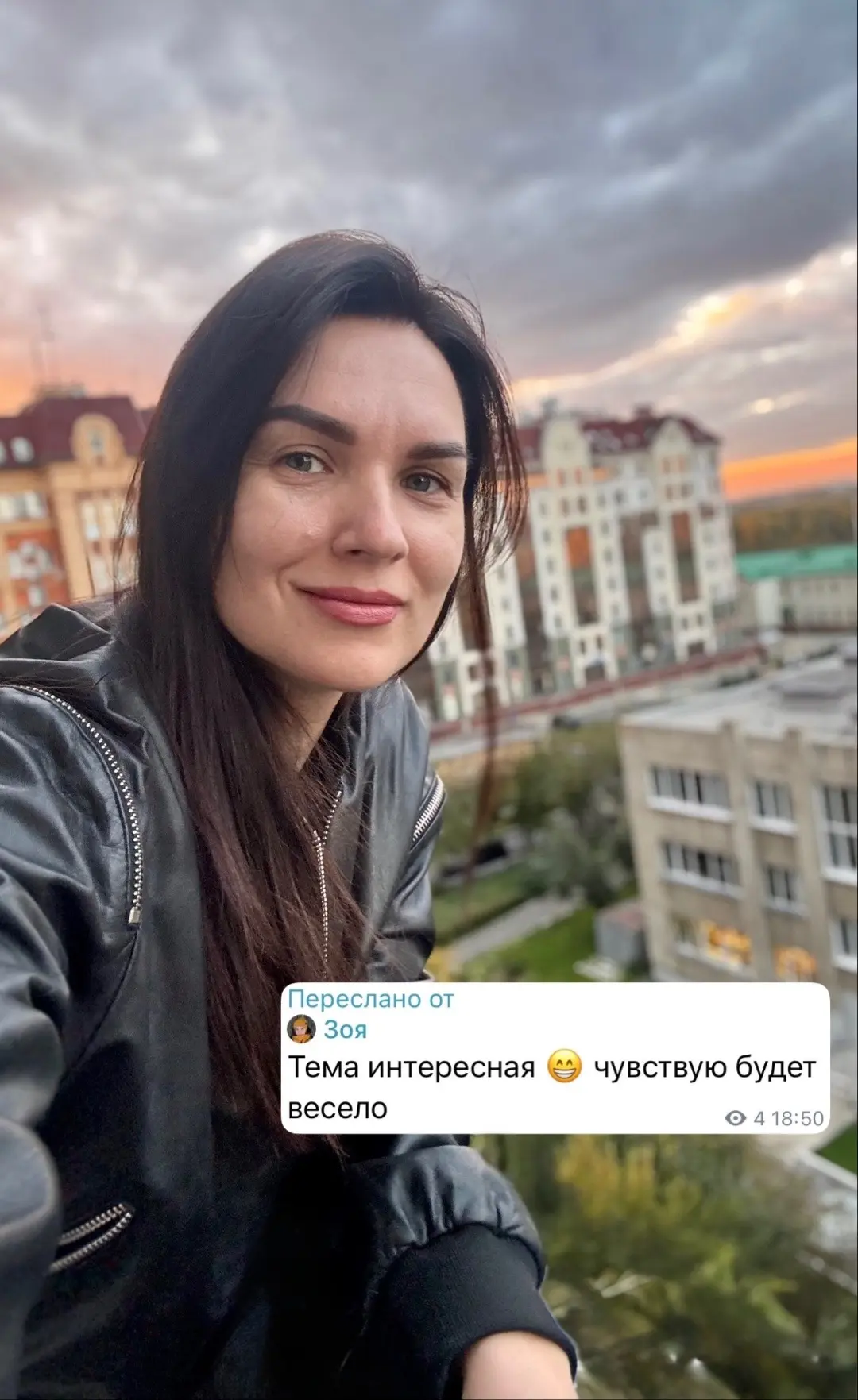 А вот, кстати☝🏻