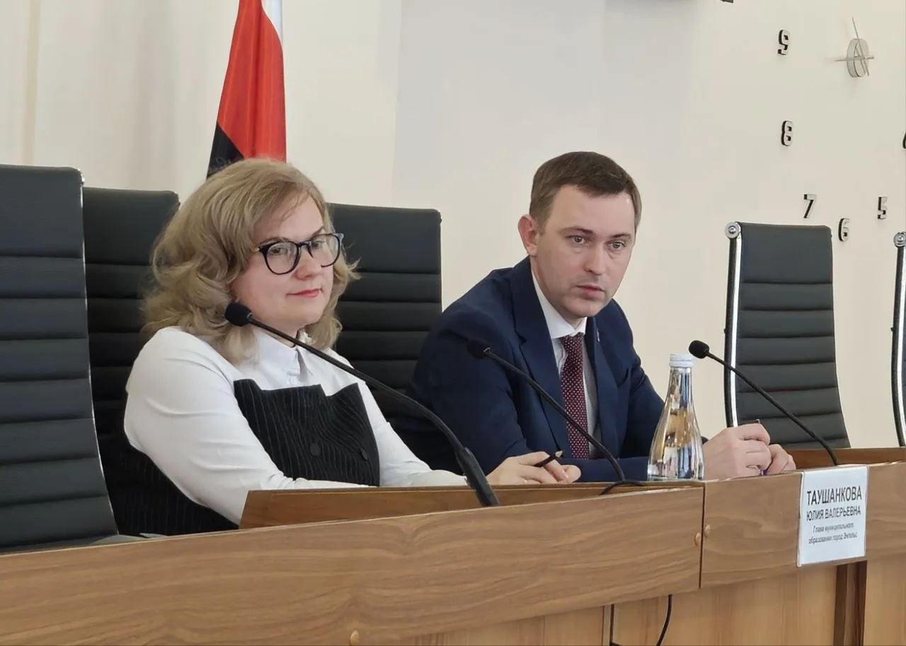 ▶️В ходе 56-го заседания Энгельсского городского Совета депутатов рассмотрели десять кл...