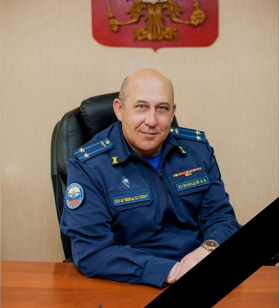 С глубокой скорбью извещаем, что 16 декабря 2025 года ушел из жизни директор ГБОУ АО «Ахтубинская ка