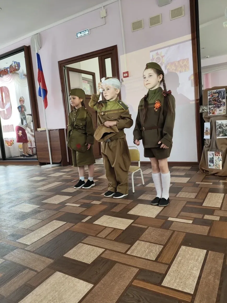 Помним. Гордимся. Благодарим! 🕊  В структурное подразделении #2 нашего ОЦ прошёл торжественный празд