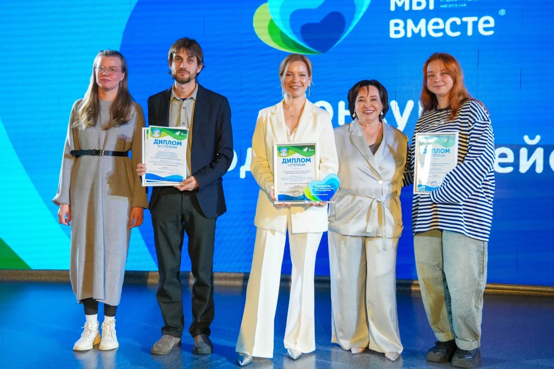 КОНКУРС МЕТОДИЧЕСКИХ КЕЙСОВ