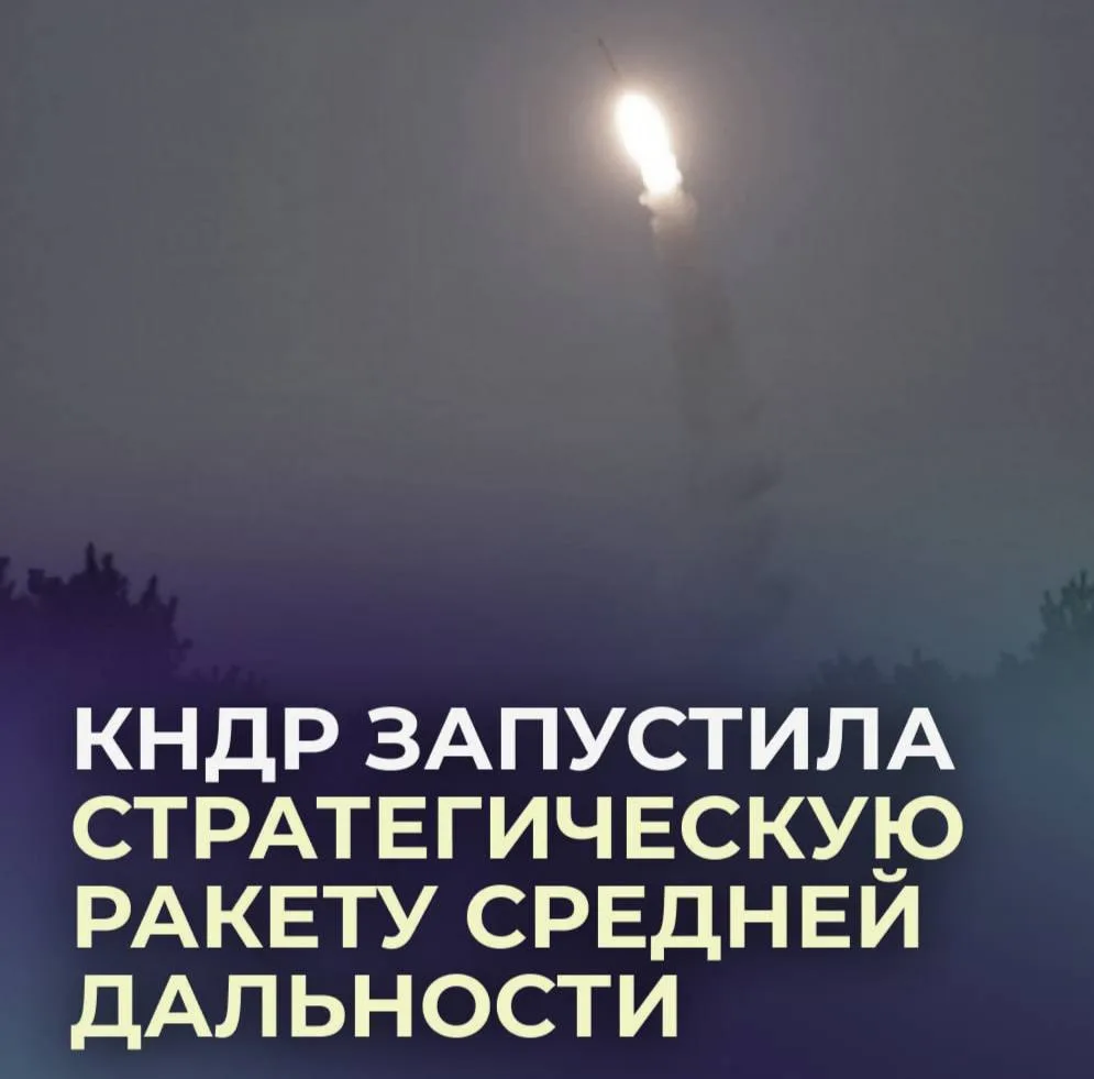 ⚡️Северная Корея испытала оснащённую технологиями ИИ ракету.