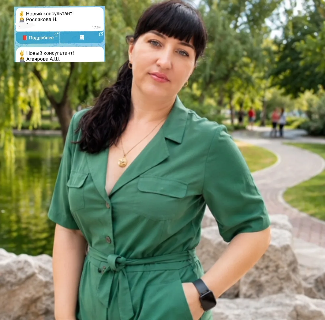 АВТОМАТИЗАЦИЯ ПОМОГАЕТ
