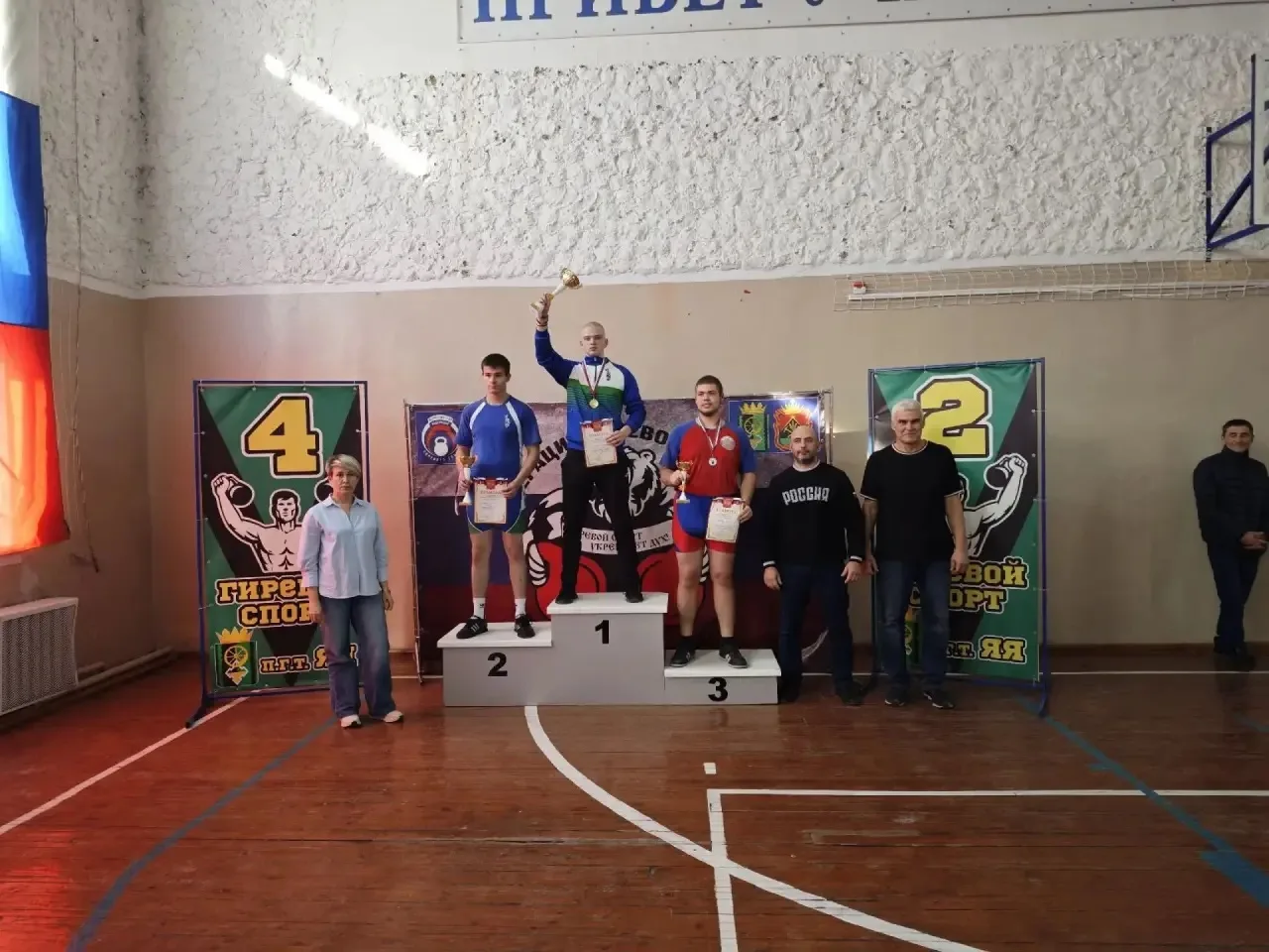 🏆 ЗОЛОТО И АБСОЛЮТНАЯ ПОБЕДА! 🥇💥
