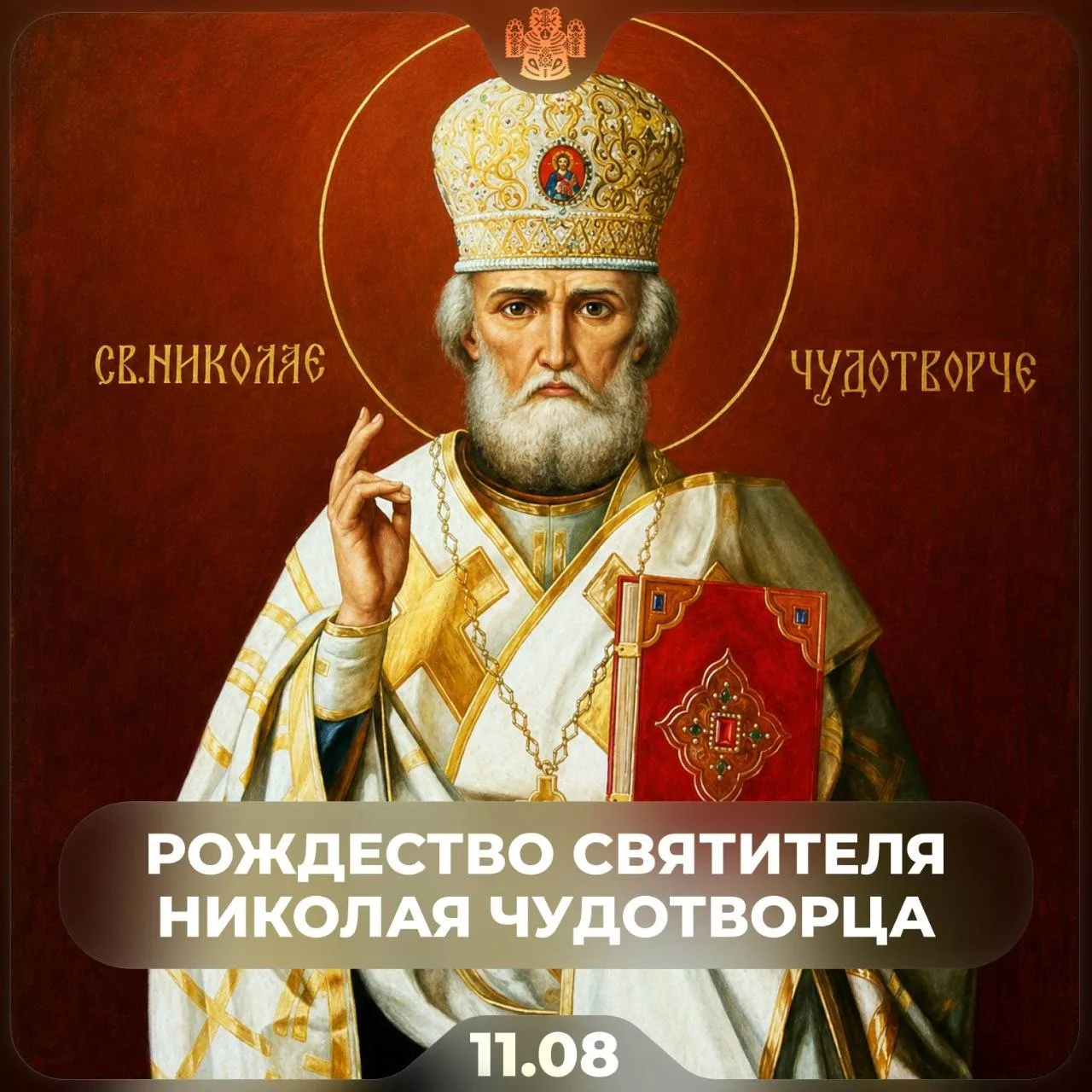 Изображение 1 к публикации «Новости Сургута и ХМАО»