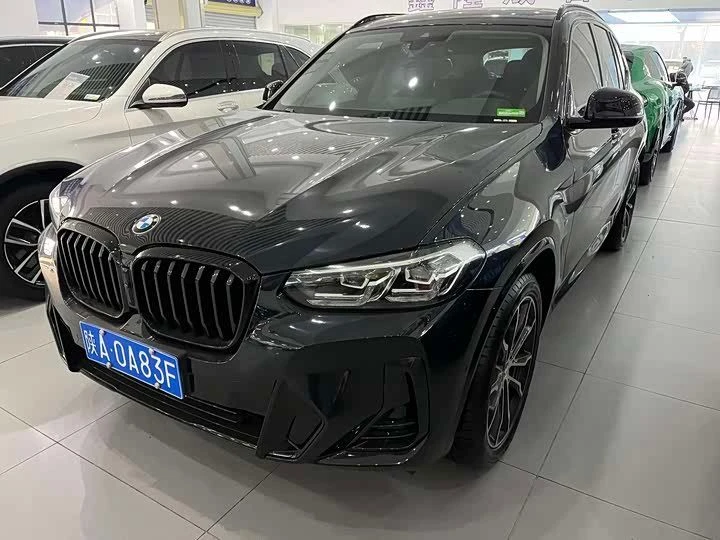 ПРЕДЛАГАЕМ К БРОНИРОВАНИЮ 
🚗 BMW X3 2023 
АВТОМОБИЛЬ В НАЛИЧИИ НА НАШЕЙ ЭКСПОРТНОЙ ПЛОЩАДКЕ 

Компл