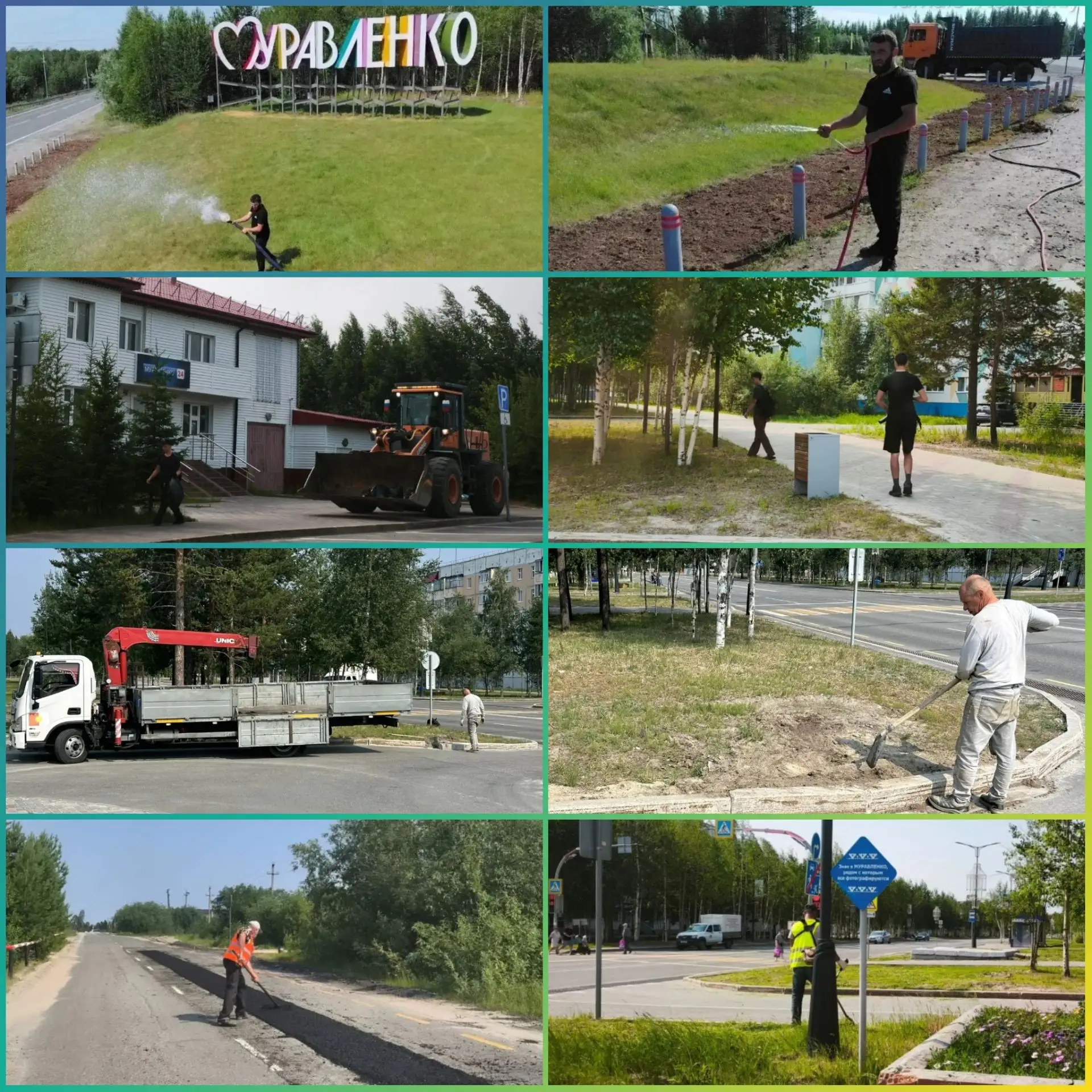 Подводим итоги уборки города за неделю с 27 июня по 3 июля: